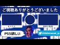 メルカリの珍コメント＆珍評価