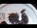 Australian 2017 Lunar II Series Silver 9999 Rooster Set