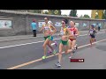 Women's Marathon | World Athletics Championships Beijing 2015