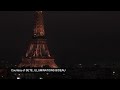 Olympics 2024 LIVE: Watch Paris skyline on opening ceremony day