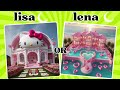 LISA OR LENA✨🎉 Choose one from LISA OR LENA😍😍