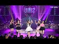 [4K] UNIS Poppin' horizontal fancam @ENA K POP UP CHART SHOW, 240913