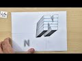 3d drawing letter N on paper - how to draw 3d art