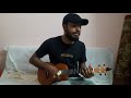 Gairi khet ko - Ukulele | cover | Dblack