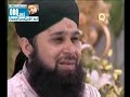 Aaqa Ka Milad Aaya by owais raza qadri Albums