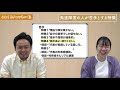 【発達障害】関わってはいけない定型発達人の特徴【心が壊れる前に】