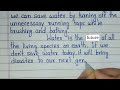 Importance of water essay in English | Essay on importance of water