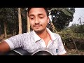 musicforsteem-jodi bolo nodi hobo