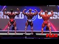 Arnold Classic 2023 : Men’s Open First Callout