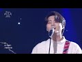 DAY6(Even of day) - 있잖아 [유희열의 스케치북/You Heeyeol’s Sketchbook] | KBS 201204 방송