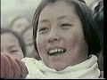 NORODOM SIHANOUK STATE VISIT TO CHINA 14 DEC 1960 - PART 1