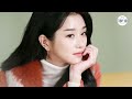 Top 10 Most Beautiful Korean Actresses 2023