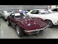 1972 Chevrolet Corvette Stingray LT-1 V8, Four-speed from Gateway Classic Cars