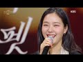 [IND/ENG] Kim Goeun 