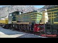 Treni in Veneto, Trentino - Alto Adige e Lombardia dal 15 al 30 Marzo 2024