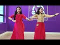 Teej ko rahar तिजको रहर  DANCE TUTORIALl Manisha choregraphy|SAMIR DANCE STUDIO NEPAL