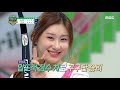 [HOT] women's archery team event , 아이돌스타선수권대회 20200125