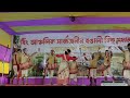 বৰ বিহুৱতি বৰষা বুঢ়াগোহাঁই বৰদৈ চিলা বিহুৱা দল লখিমপুৰ // Barakha buragohain // Bihu 2024