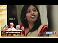 அமெரிக்காவிற்கு சவால் விட்ட இந்தியர்கள்! | Jawaharlal Nehru | Indira Gandhi | Atal Bihari Vajpayee