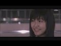 The Flavor of Life - Utada Hikaru (Hana Yori Dango OST) VOSTFR