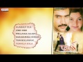 Tarak Telugu Movie Songs Jukebox II N.T.Rathnaa, Shirmili