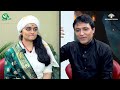 Yakshini Sadhana Explained by Sadhvi Amrutha Trivedi । Kashmiri Shaivism & Vigyan Bhairav Tantra