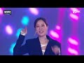 [2022 MAMA] KARA - Lupin + STEP + Mister | Mnet 221129 방송
