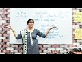 KVS English Complete Demo for Class 1( Poem- A Happy Child)