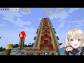 【Minecraft】夏休みだから夜ふかしマイクラしてもいいよねェ？！【にじさんじ/町田ちま】