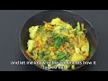 Weight Loss Salad For Dinner - Healthy Vegetable Salad - Steamed Salad Recipe | Skinny Recipes