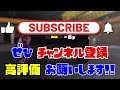 立ち回りだけで勝てる新時代のわかばギアが最強すぎるｗｗｗ【スプラトゥーン3】