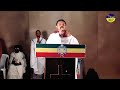 #የሲሎንዲስ ጥበብ||#በዘማሪ ዲያቆን ዮሴፍ ግርማ#@Tewahedo23Media @ተዋሕዶ23ሚድያ#