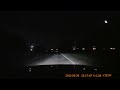 Idiot Driver, I-285 @ Atlanta Rd, 2013 06 29