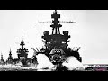 Battleship Arizona vs Battleship New Jersey