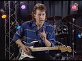 Keith Wyatt Guitar basics 5  Blues Guitar Rhythm Chops