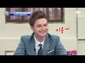 [Abnormal Summit][58-3] The difference between western English and eastern English?