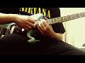 nirvana in utero (30th anniversary) R#pe me Cover