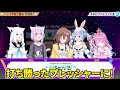 [ENG SUB] Inugami Korone under tremendous pressure in the gaming tournament [Hololive highlight]