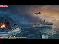 ЭСМИНЕЦ CHATEAURENAULT VS REGOLO! VKPLAY TWITCH BOOSTY YOUTUBE МИР КОРАБЛЕЙ | WORLD OF WARSHIPS!