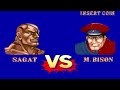 Street Fighter 2 Hack 💥 Punishment Edition (Hardest) 💥 SAGAT