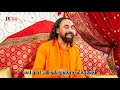 ALWAYS Remember this Stop Negative Thoughts from Controlling your Life | Swami Mukundananda