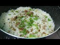 How to Cook Chicken Biryani