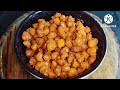 Haldiram Peanut Masala Recipe | मसाला मूंगफली रेसिपी | Masala Groundnut |Ipshita Cooking