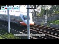 【天價新車?!】台灣高鐵新車採購案最新資訊! | 高鐵新車竟然會是? | 那個用飛機價格買列車到底是怎麼回事? | #n700s #700T #高鐵 | [IF聊鐵道]