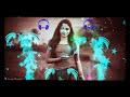 Tere Mere Rishte Nu Nazar Na Lag Je Loka Di Remix Dj Song || Relation Remix Dj Song || Download link