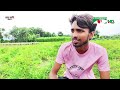 চ্যানেল আই সকাল ৯ টার সংবাদ || Channel i News | 10 August, 2024