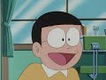 Doraemon S1 EP1 in Hindi free on YouTube.