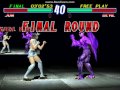 Tekken 2 Thursday- Jun Kazama (VER. B)