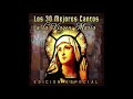 📀  Los 30 Mejores Cantos A La Virgen Maria (Disco Completo) 📀