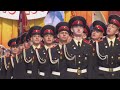 Служить России (To Serve Russia) - Russian Military Song